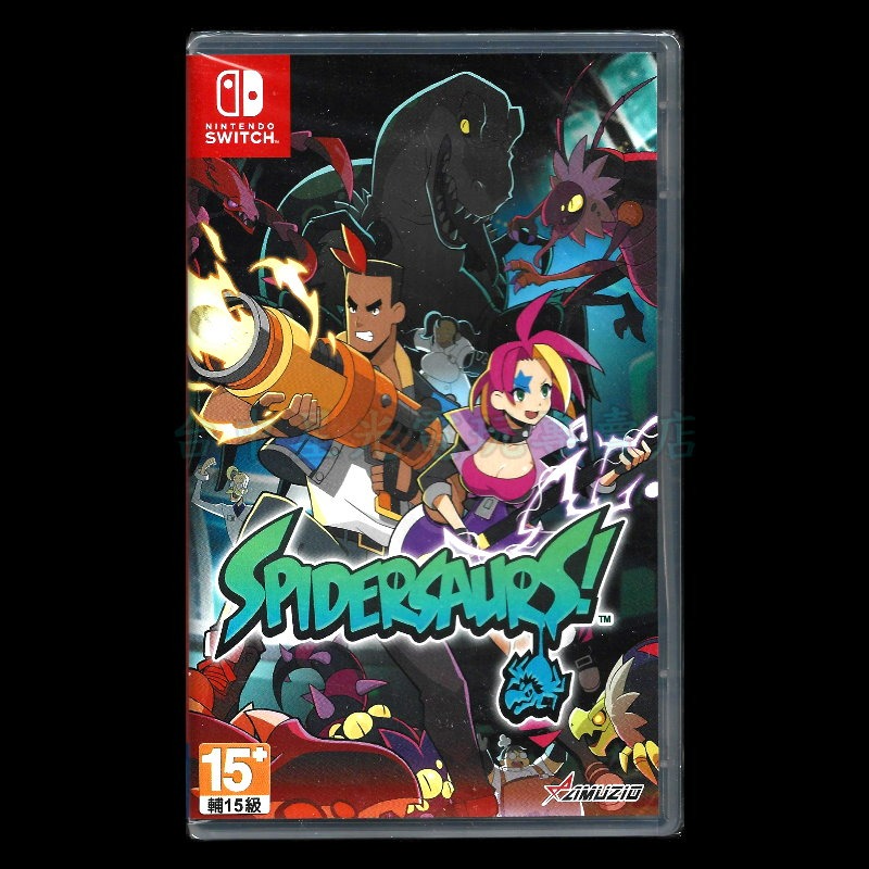 現貨【NS原版片】☆ Switch 蜘蛛龍 Spidersaurs ☆ 中文版全新品【星光】-細節圖3