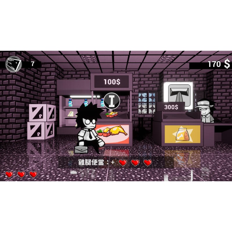 預購2025年上市【NS原版片】☆ Switch 即刻離職 社畜遊戲 ☆ 中文版全新品【台中星光電玩】-細節圖3