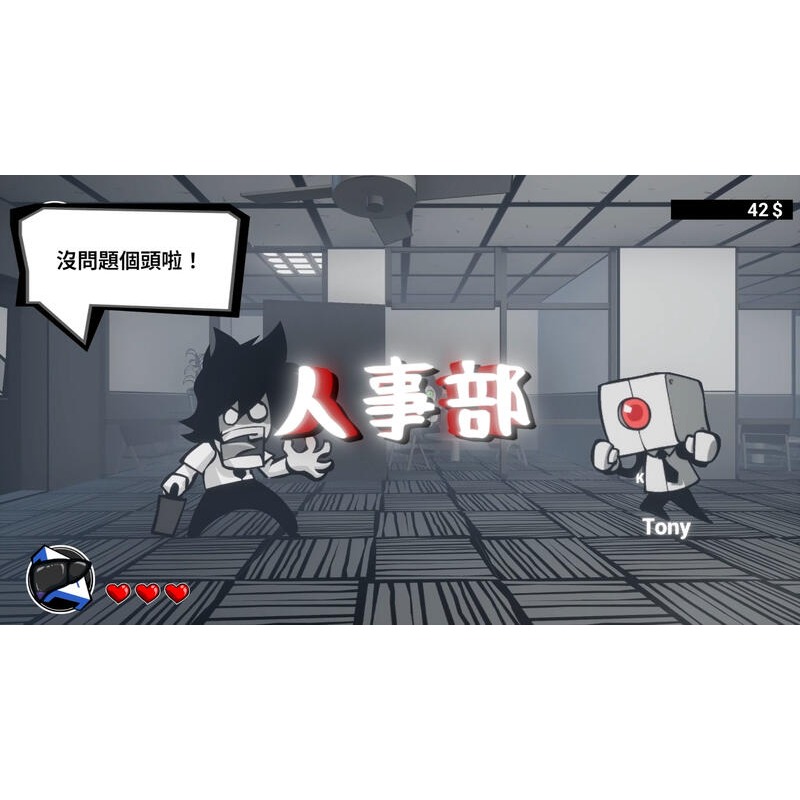 預購2025年上市【NS原版片】☆ Switch 即刻離職 社畜遊戲 ☆ 中文版全新品【台中星光電玩】-細節圖4