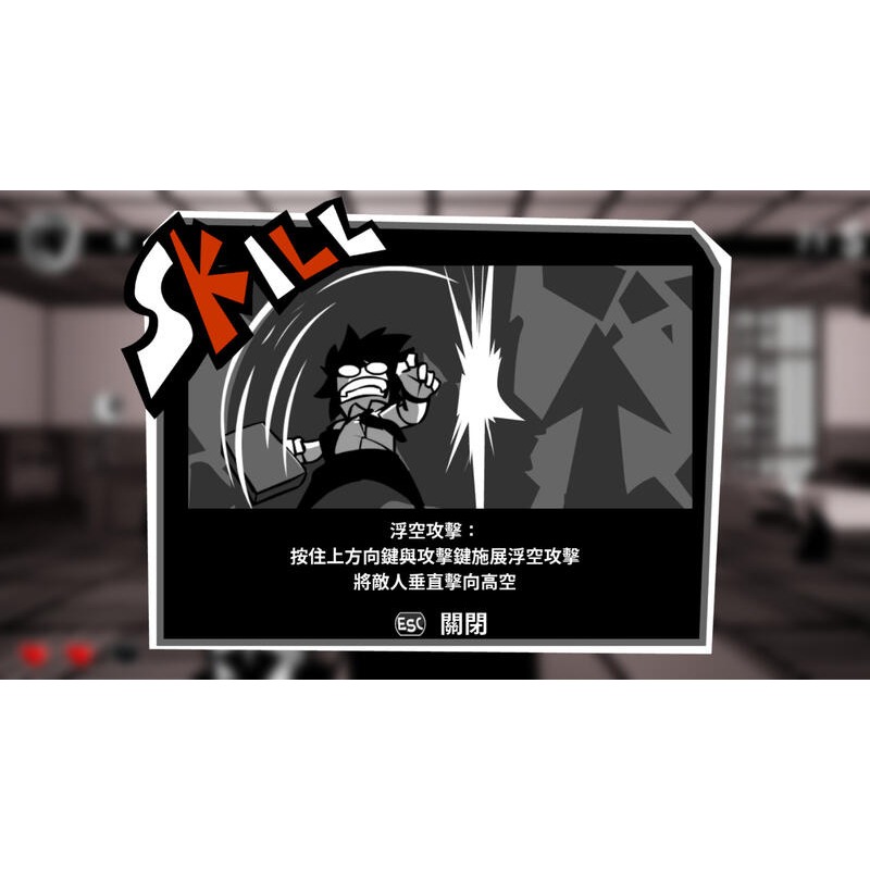 預購2025年上市【NS原版片】☆ Switch 即刻離職 社畜遊戲 ☆ 中文版全新品【台中星光電玩】-細節圖6