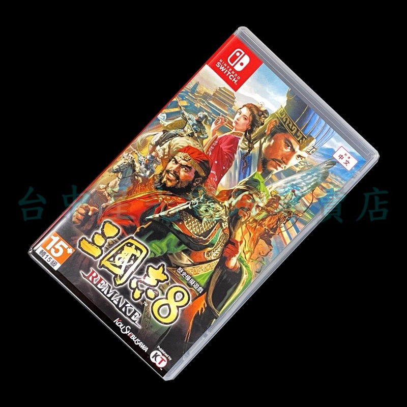 現貨【NS原版片】☆ Switch 三國志八 三國志 8 Remake ☆ 中古二手商品【台中星光電玩】-細節圖3