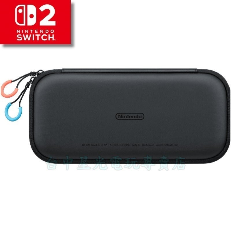 現貨【NS2周邊】☆ Switch2 便攜包 主機包 黑色 ☆【台灣公司貨】台中星光電玩-細節圖3