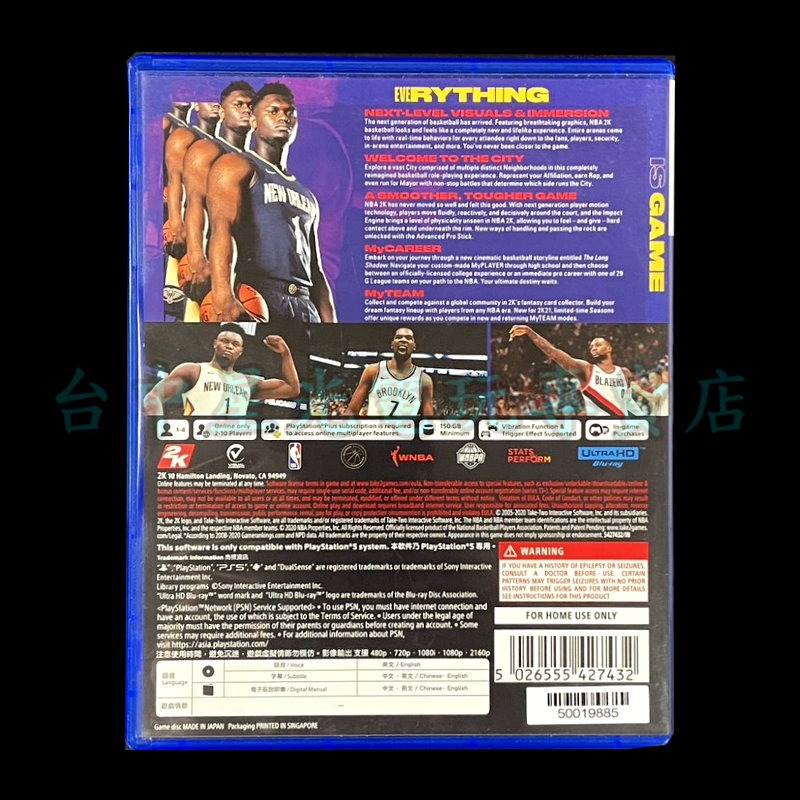 現貨【PS5原版片】☆ NBA 2K21 ☆中古二手商品【台中星光電玩】-細節圖5