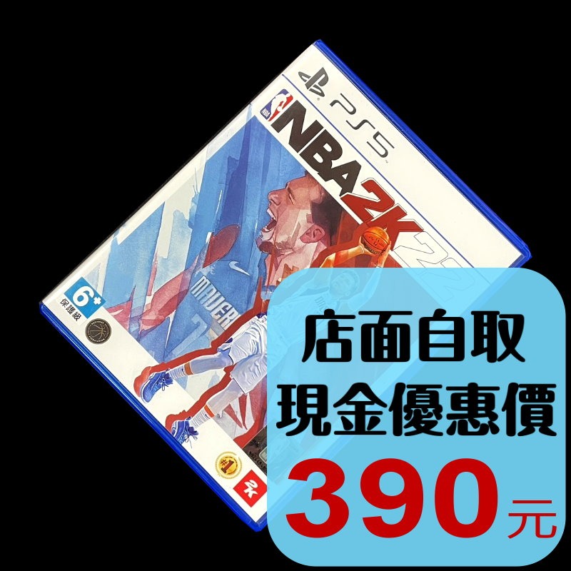 現貨【PS5原版片】☆ NBA 2K22 ☆中古二手商品【台中星光電玩】-細節圖2