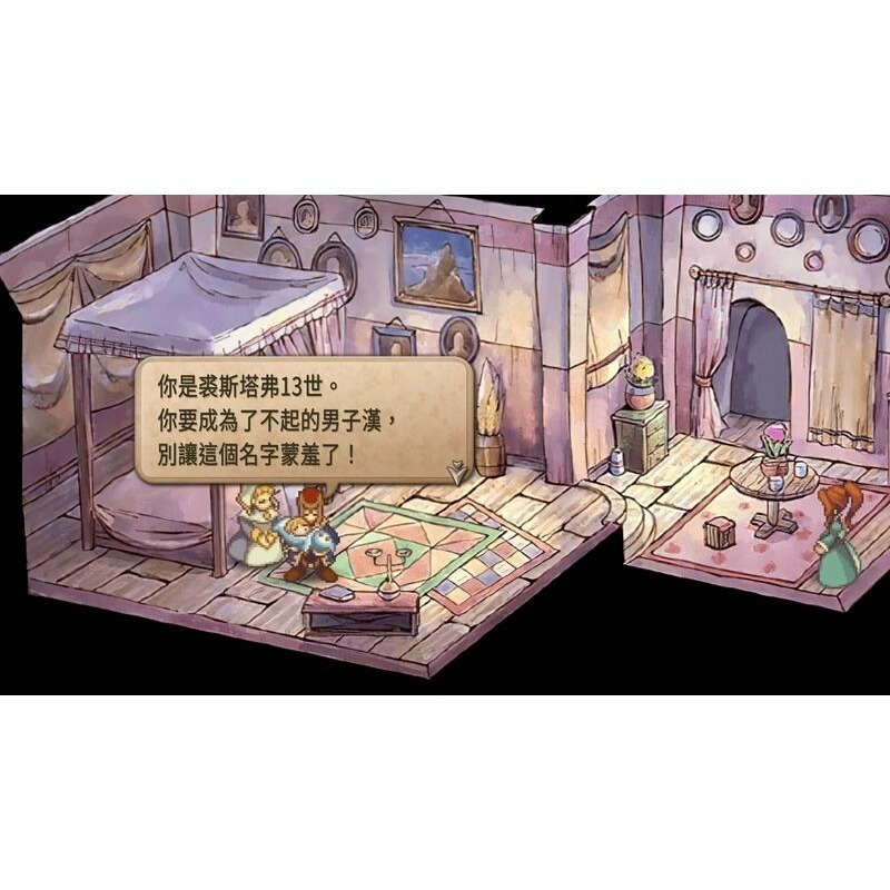 現貨 含預購特典【PS5原版片】☆ SaGa 未拓領域2 復活邪神 邪神領域 ☆中文版全新品-細節圖5