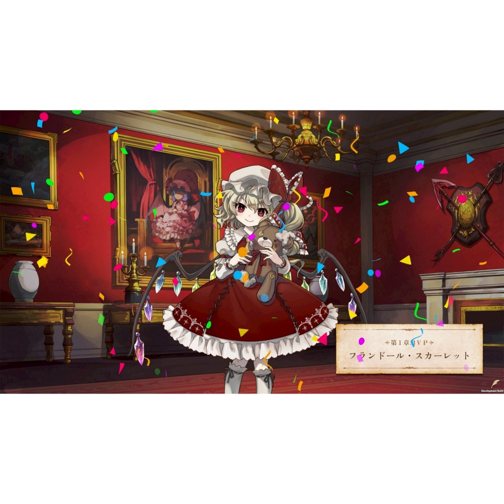 預購9/19上市【NS原版片】☆ Switch 胡言山的魔理沙 ☆ 中文版全新品【台中星光電玩】-細節圖5