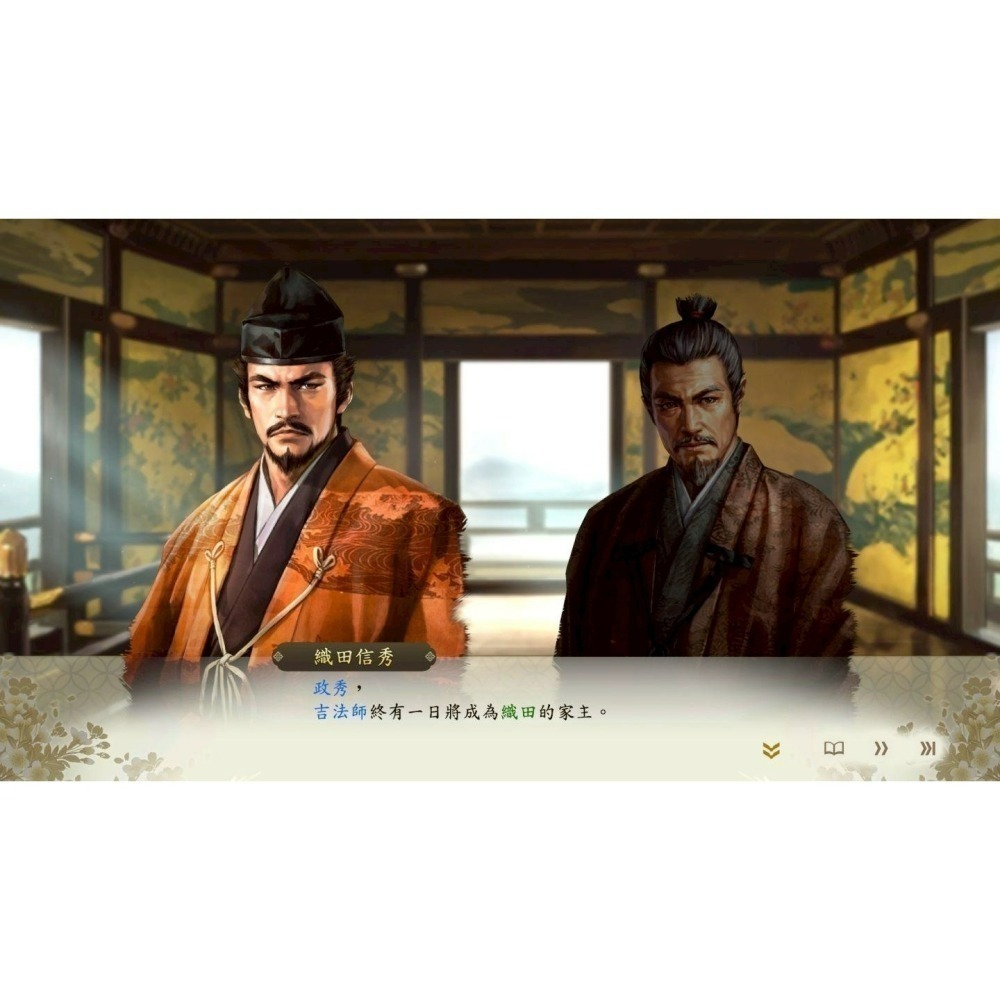 現貨【NS2原版片】☆Switch2信長之野望 新生 with威力加強版 Edition☆中文全新品【星光】-細節圖6