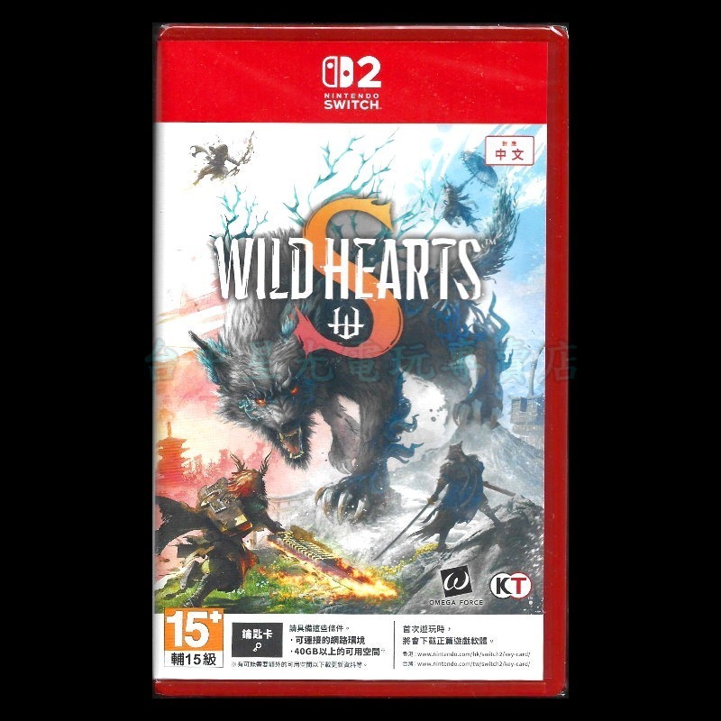 現貨【NS2原版片】☆ Switch2 狂野之心 S ☆中文全新品【台中星光電玩】-細節圖3