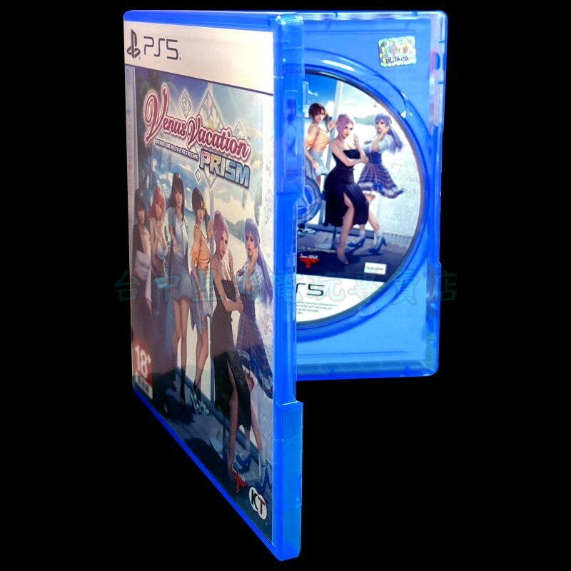 現貨【PS5原版片】☆ 生死格鬥：沙灘排球 維納斯璀璨假期 ☆【中文版 中古二手商品】台中星光電玩-細節圖4