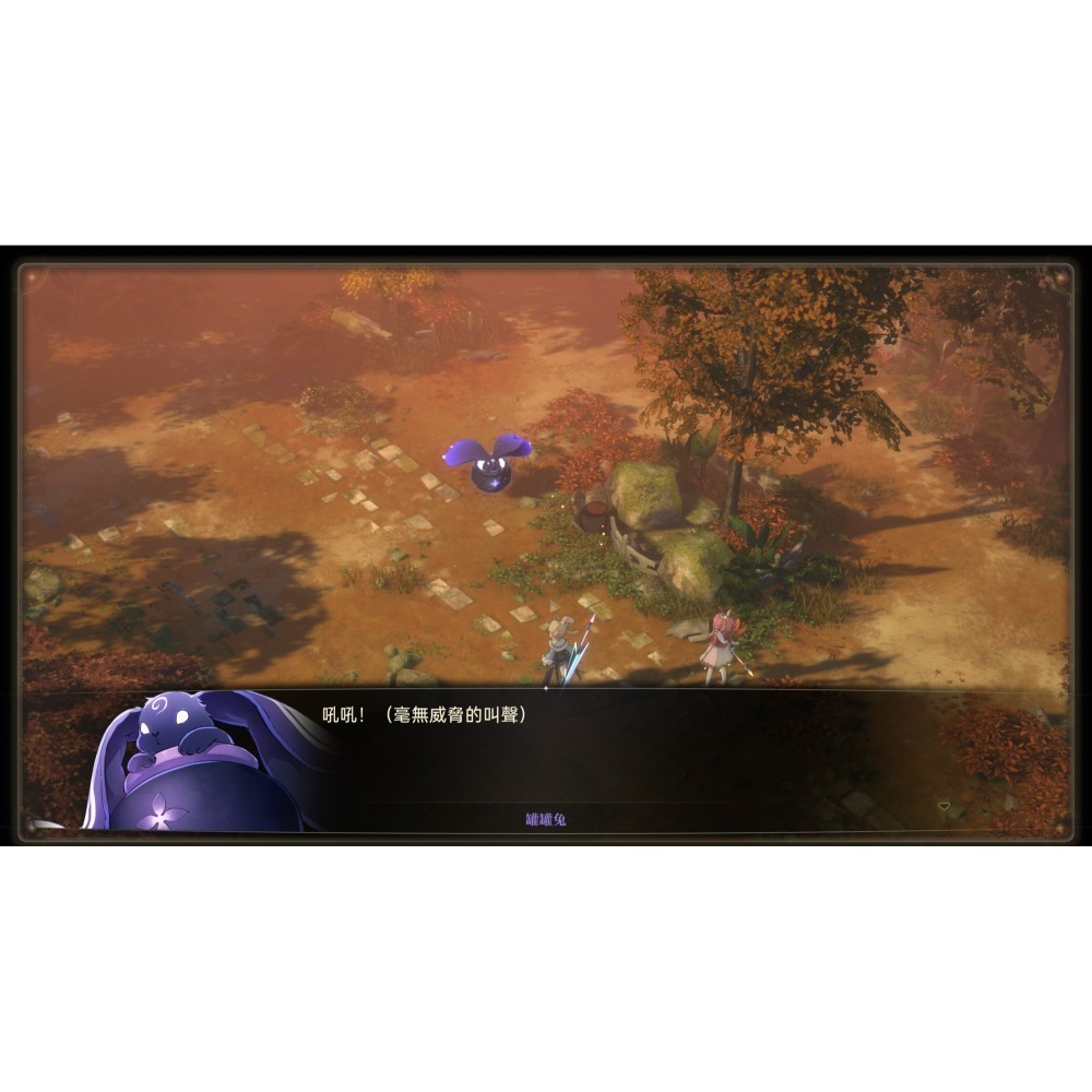 現貨 含特典【NS原版片】☆Switch 夢燈花 Noctuary ☆中文版全新品【台中星光電玩】-細節圖6