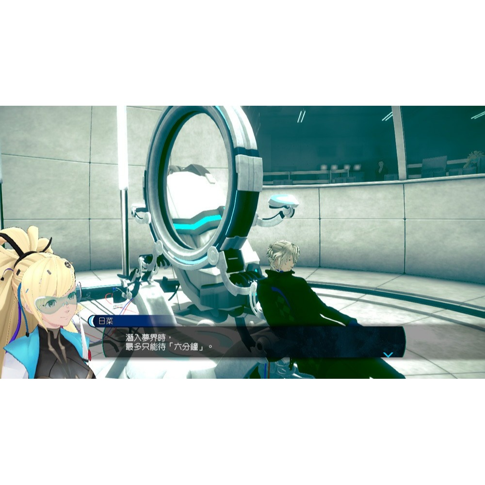 預購7/25 含特典【NS2原版片】☆Switch2 無法成眠的伊達鍵-From AI：夢境檔案 ☆中文版全新品【星光】-細節圖5