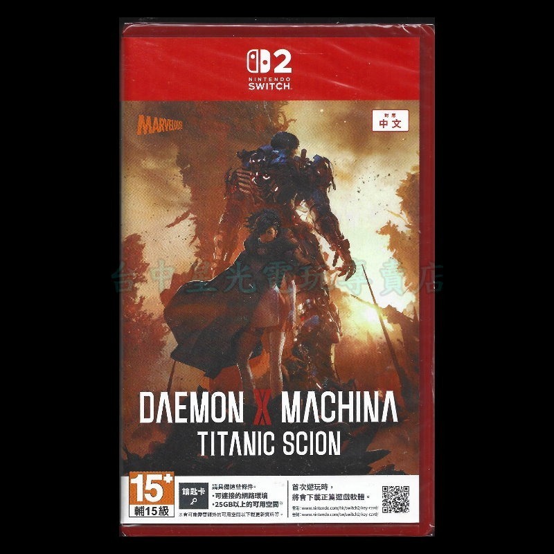 現貨 含初回特典【NS2原版片】☆ Switch2 機甲戰魔 神話之裔 ☆中文版全新品【台中星光電玩】-細節圖3