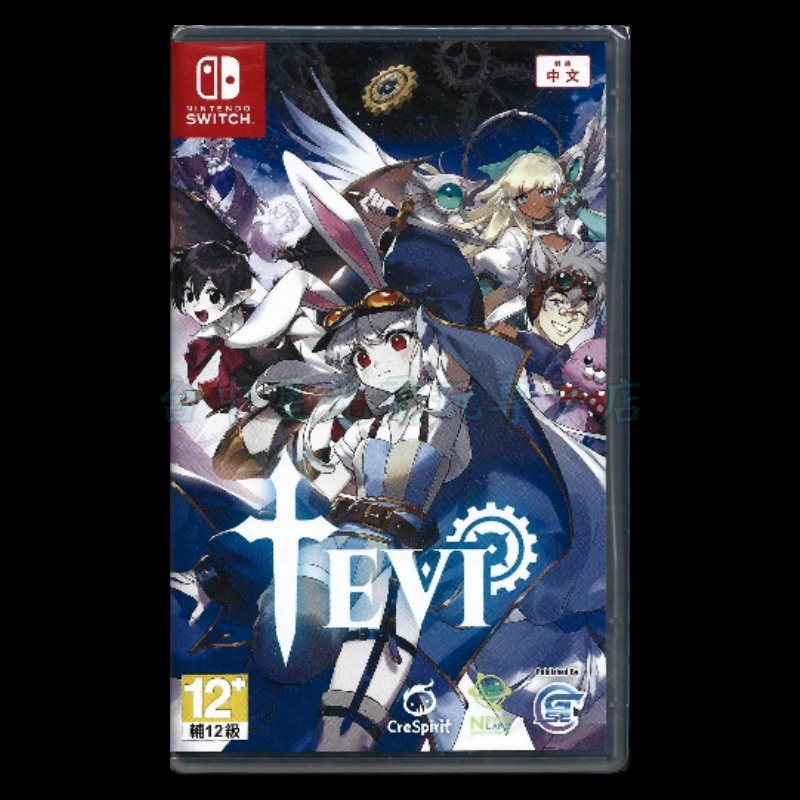 含實體特典 現貨【NS原版片】☆ Switch TEVI 兔耳少女 國產2D遊戲 ☆中文版全新品【星光】-細節圖3