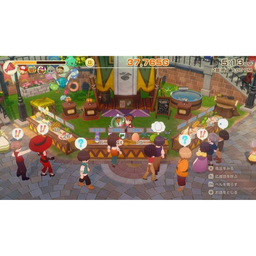 含初回特典【NS2原版片】☆ Switch2 牧場物語 歡迎來到風之市集 風之繁華市集 ☆中文版全新品【台中星光電玩】-細節圖5