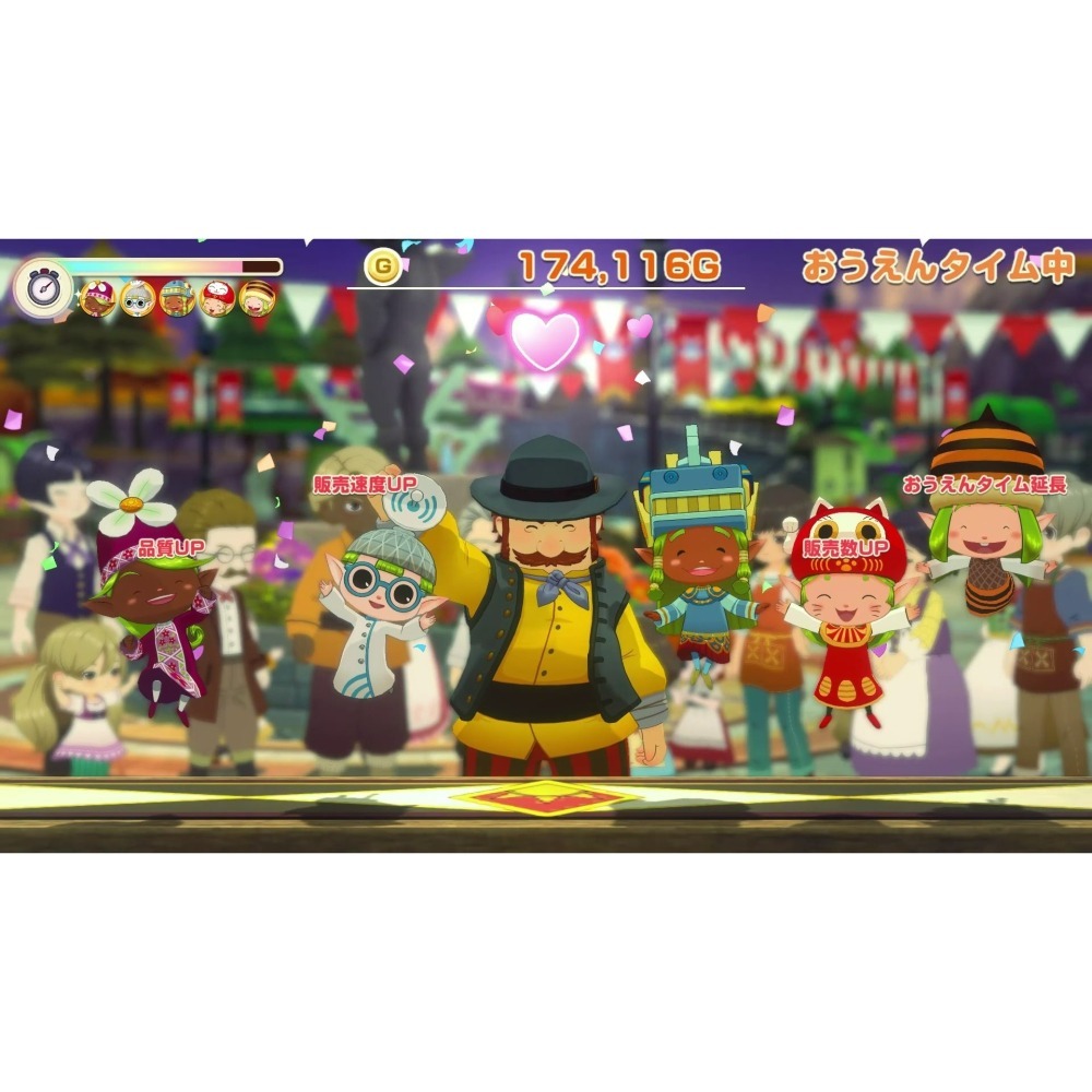 含初回特典【NS2原版片】☆ Switch2 牧場物語 歡迎來到風之市集 風之繁華市集 ☆中文版全新品【台中星光電玩】-細節圖7
