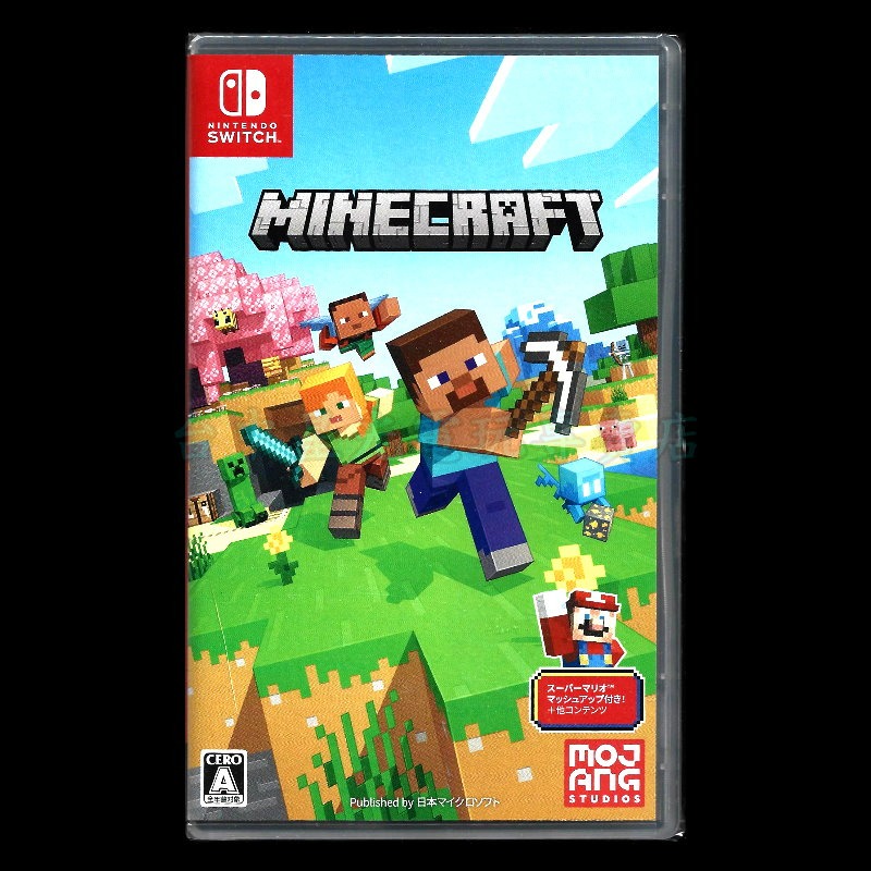 【NS原版片】☆ Switch MINECRAFT 我的世界 當個創世神 麥塊 ☆ 中文版全新品【台中星光電玩】-細節圖3