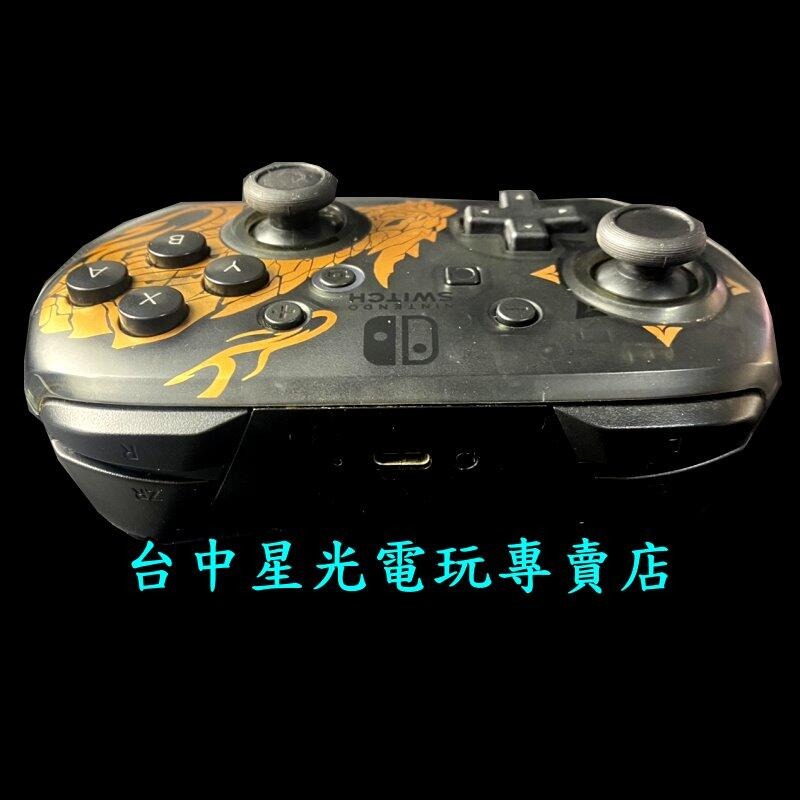 二手優惠 【NS周邊】Switch 原廠 魔物獵人 崛起 Pro控制器【台灣公司貨 中古商品】台中星光電玩-細節圖6
