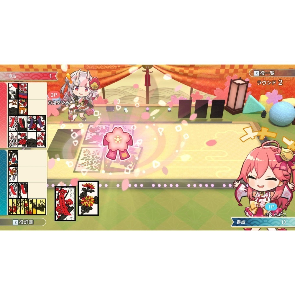現貨【NS原版片】☆Switch Holo＇s 花牌 hololive花札 ☆中文版全新品【台中星光電玩】-細節圖4
