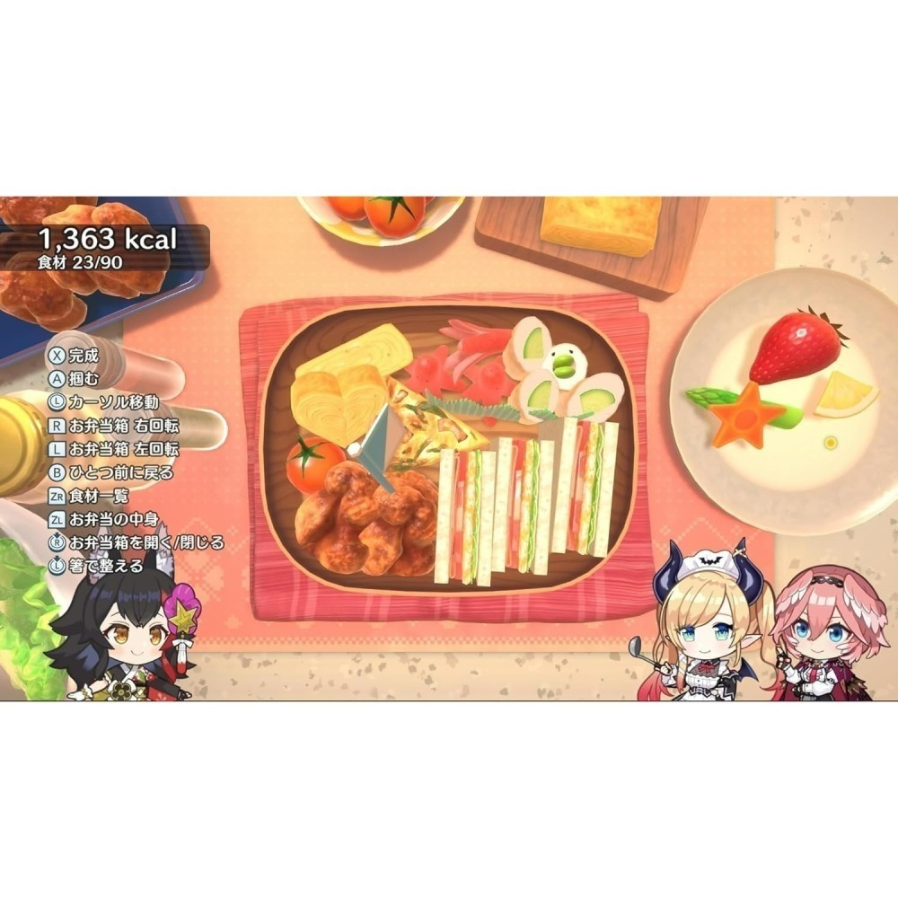 現貨【NS原版片】☆Switch Holo＇s 花牌 hololive花札 ☆中文版全新品【台中星光電玩】-細節圖5