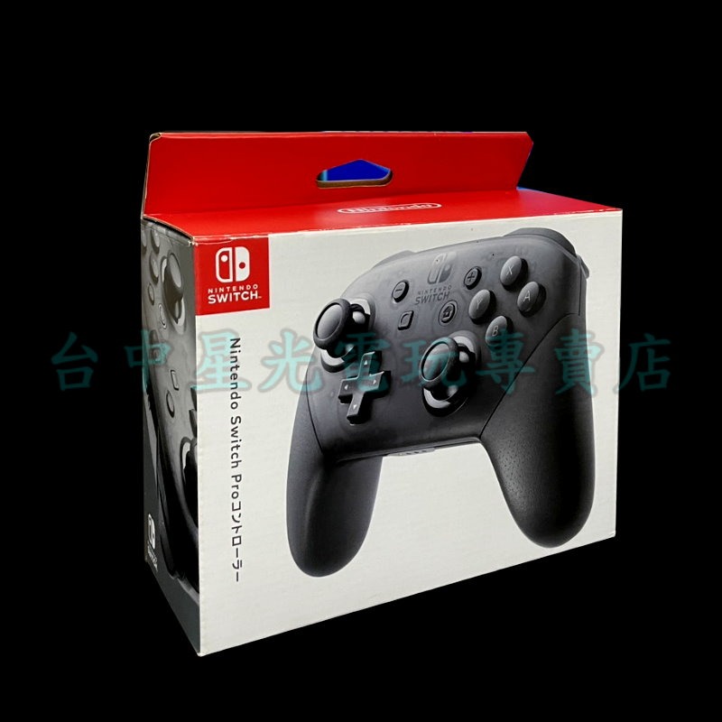 現貨【NS週邊】☆ 原廠Pro控制器 黑色 手把 傳統手把 ☆【中古二手商品】台中星光電玩-細節圖3