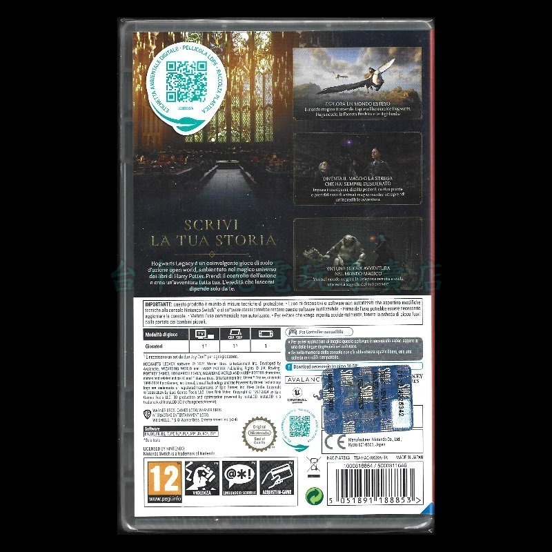 現貨【NS原版片】☆ Switch 霍格華茲的傳承 Hogwarts Legacy 哈利波特 ☆中文版全新品【台中星光】-細節圖4