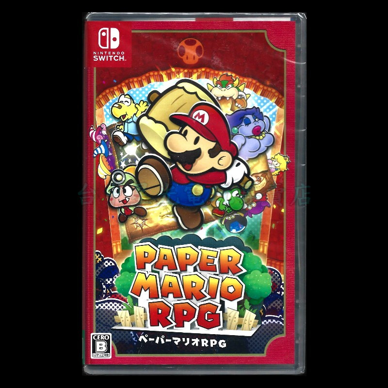 現貨【NS原版片】☆ Switch 紙片瑪利歐RPG Paper Mario RPG ☆ 中文版全新品【星光】-細節圖3