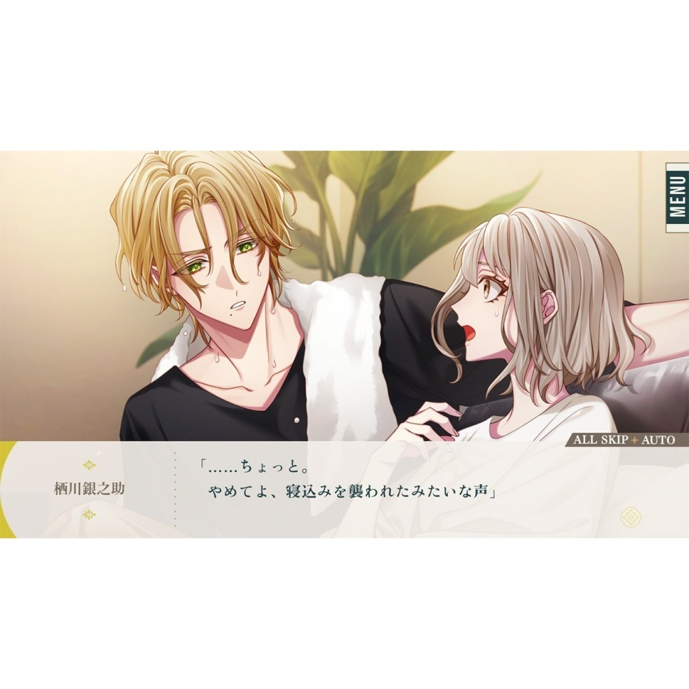 限定版 預購8/28上市【NS原版片】☆Switch 花好似他 ＆ bloom☆中文版全新品【台中星光電玩】-細節圖7