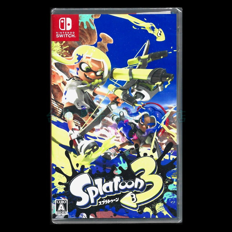 【NS原版片】☆ Switch 斯普拉遁3 漆彈大作戰3 ☆中文版全新品【台中星光電玩】YG-細節圖3
