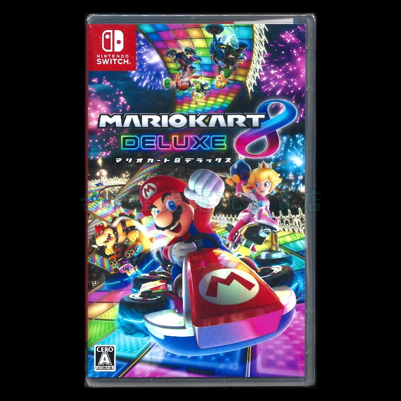 現貨【NS原版片】☆ 任天堂 Switch 瑪利歐賽車8 豪華版 ☆中文版全新品【台中星光電玩】YG-細節圖3