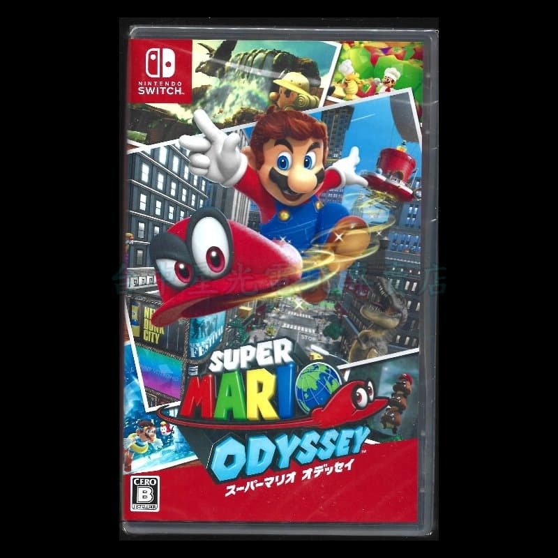 現貨【NS原版片】☆ Switch 超級瑪利歐 奧德賽 ☆中文版全新品【台中星光電玩】YG-細節圖3