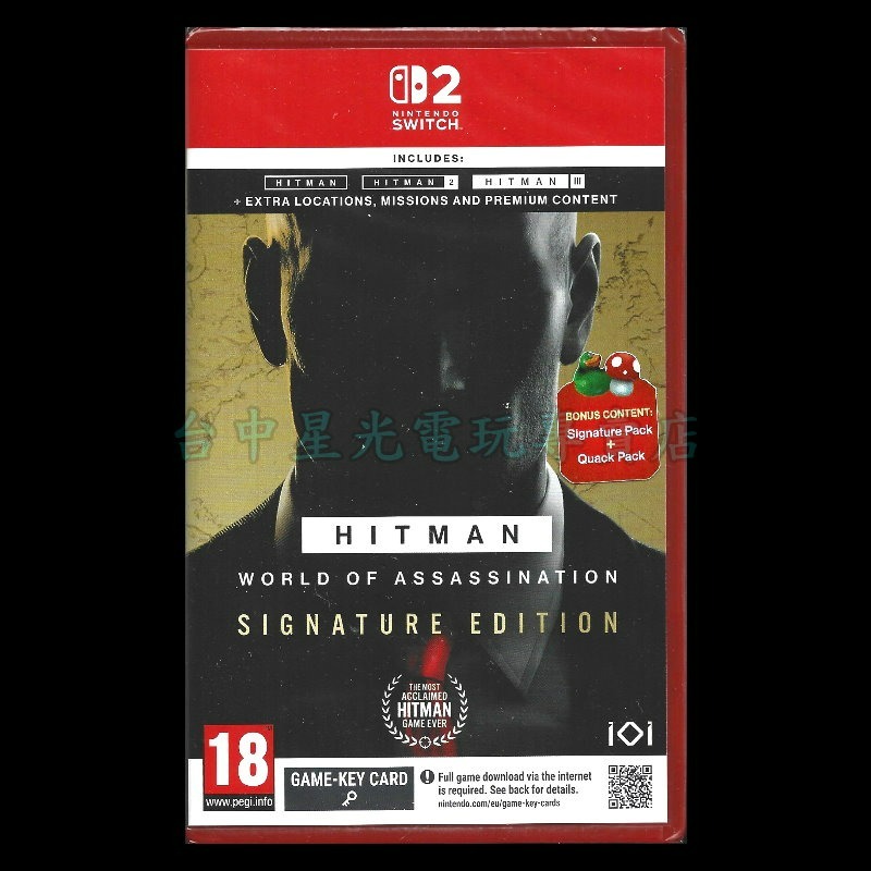 【NS2原版片】☆ Switch2 刺客任務 殺手世界 招牌飯 鑰匙卡 ☆中文版全新品【台中星光電玩】-細節圖3