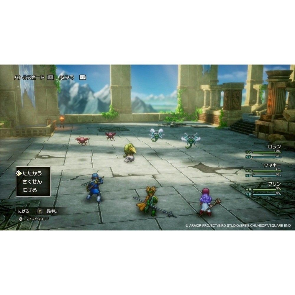 現貨 含初回特典【NS2原版片】☆Switch2 勇者鬥惡龍 1 & 2 HD-2D 重製版 ☆中文版全新品【台中星光】-細節圖5