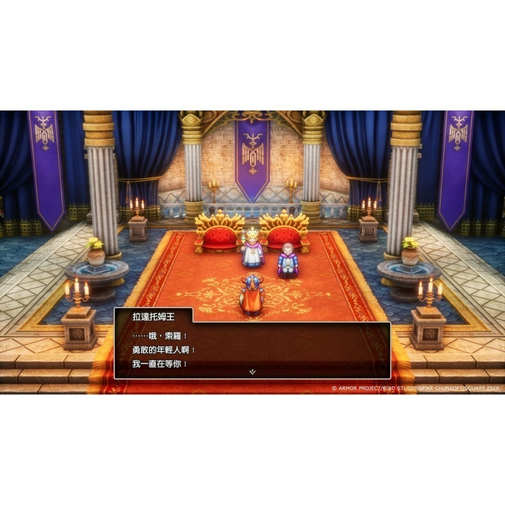 現貨 含初回特典【NS2原版片】☆Switch2 勇者鬥惡龍 1 & 2 HD-2D 重製版 ☆中文版全新品【台中星光】-細節圖8