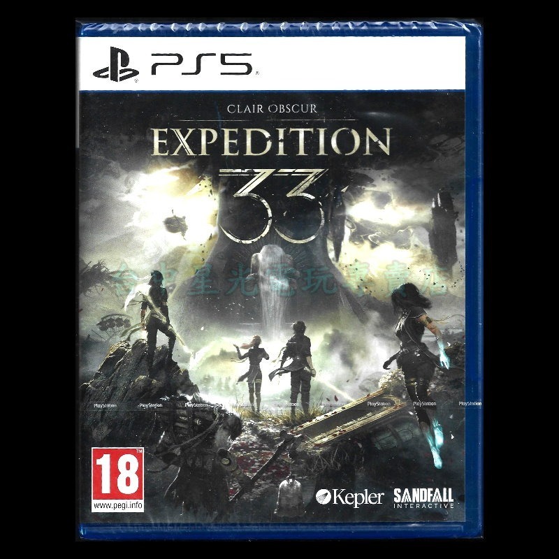 現貨【PS5原版片】☆ 光與影：33號遠征隊 ☆中文版全新品【台中星光電玩】-細節圖3