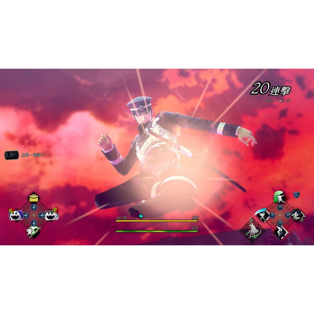 【NS原版片】☆Switch 雷道 Remastered：超力兵團奇譚 ☆中文版全新品【台中星光電玩】-細節圖5