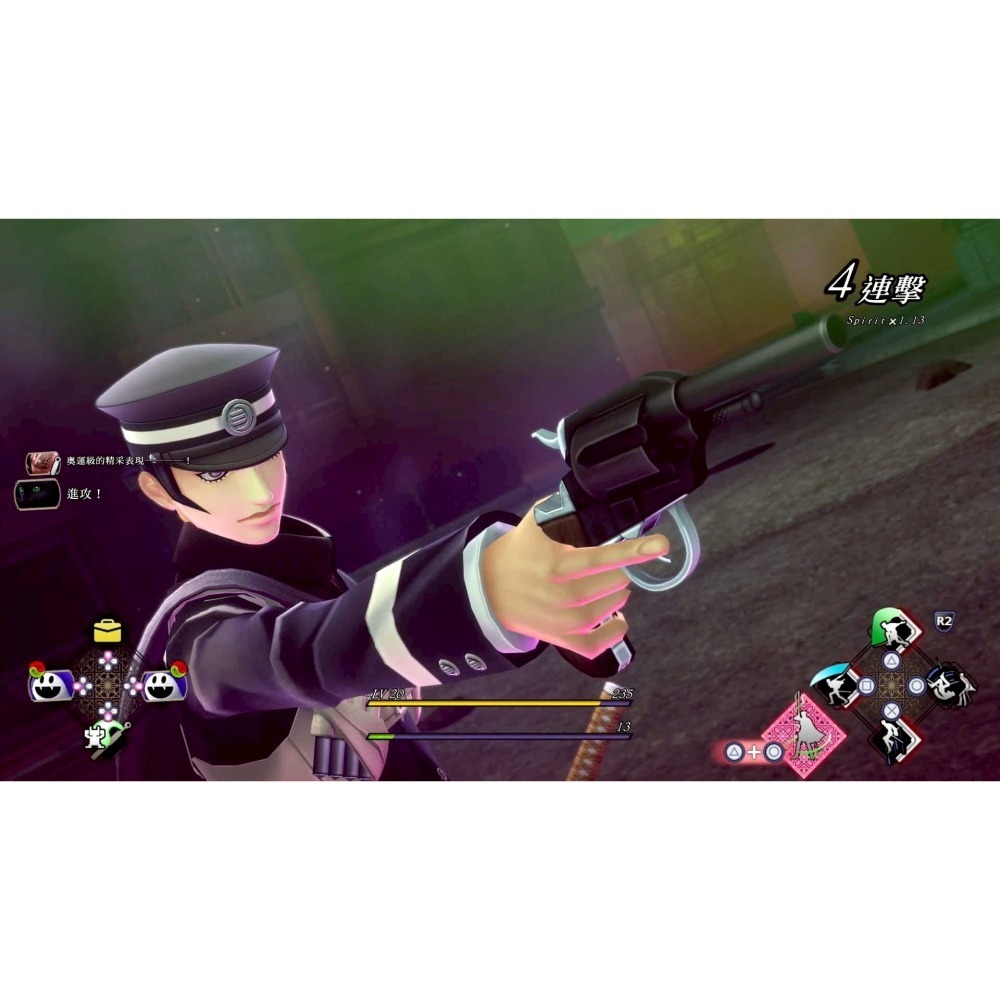 現貨【NS2原版片】☆ Switch2 雷道 Remastered：超力兵團奇譚☆中文版全新品【台中星光】-細節圖5