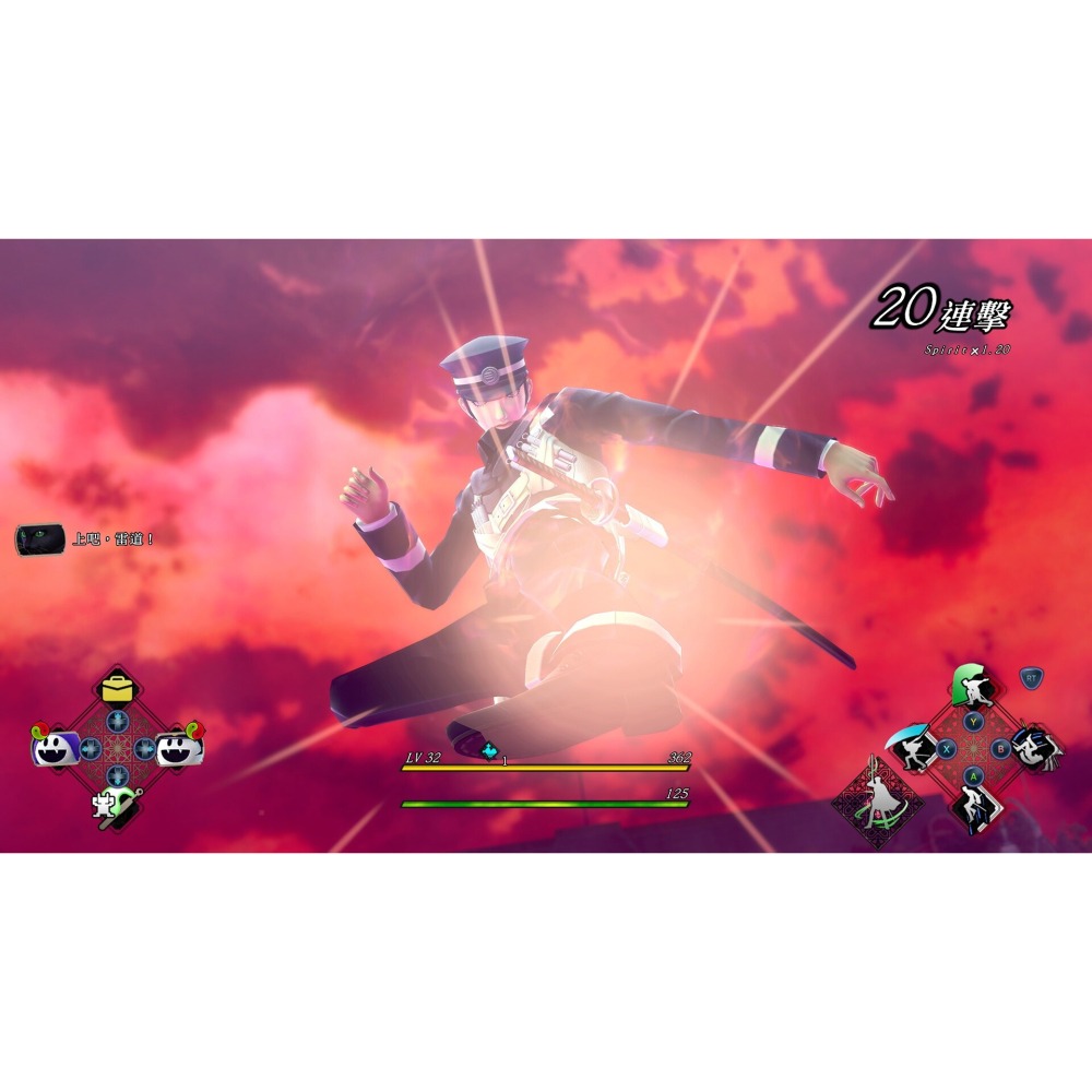 預購6/19上市【PS4原版片】☆ 雷道 Remastered：超力兵團奇譚 ☆ 中文版全新品【台中星光】-細節圖3