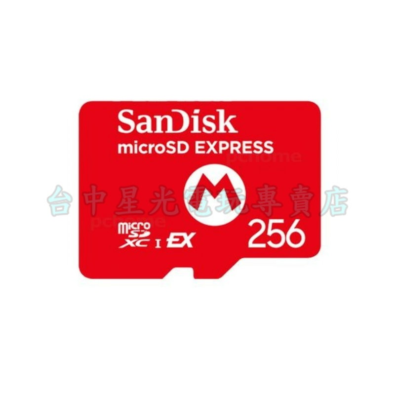 【NS2週邊】任天堂 Switch2 NS2 microSD Express 256G NS2特規記憶卡【台中星光】-細節圖3