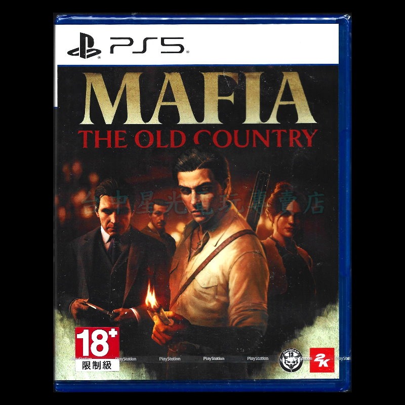 【PS5原版片】☆ 四海兄弟：故鄉 ☆中文版全新品【台中星光電玩】-細節圖3