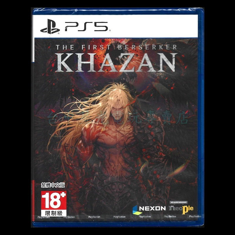 現貨【PS5原版片】☆ 第一狂戰士：卡贊 ☆中文版全新品【台中星光電玩】-細節圖3