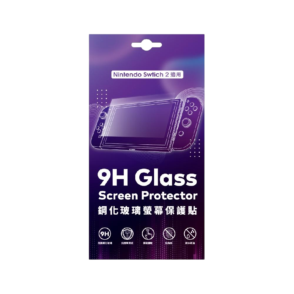 現貨【NS2主機】☆ Switch2 二代 主機 黑色主機 + 9H鋼化保護貼 ☆【台灣公司貨】 台中星光電玩-細節圖2