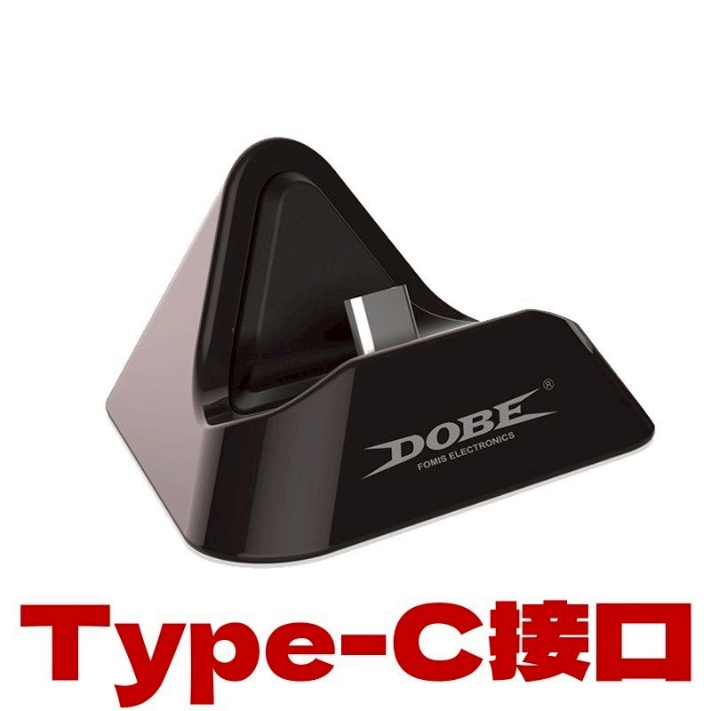 預購【NS2週邊】☆ DOBE Switch2 三角充電座 直立架 便攜式遊戲底座 ☆【台中星光】TNS-3170-細節圖3