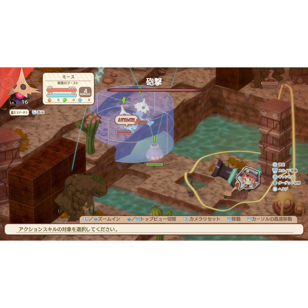 預購7月24日上市【NS原版片】☆Switch 通靈戰士 幽靈艦隊與消失的英雄 ☆中文版全新品【台中星光電玩】-細節圖6