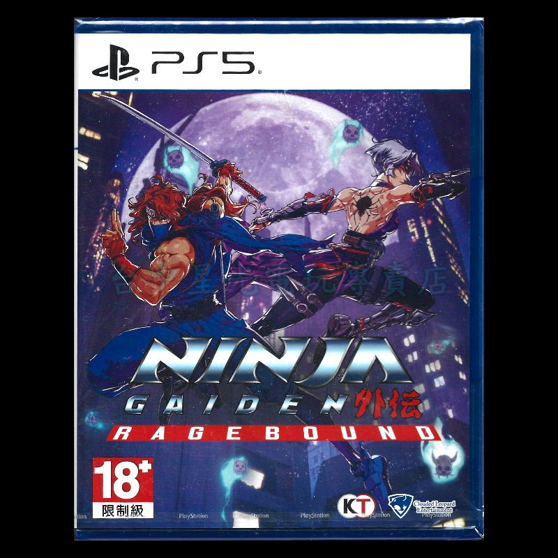 【PS5原版片】☆ NINJA 忍者外傳：怒之羈絆 2D動作遊戲 ☆中文版全新品【台中星光電玩】-細節圖3