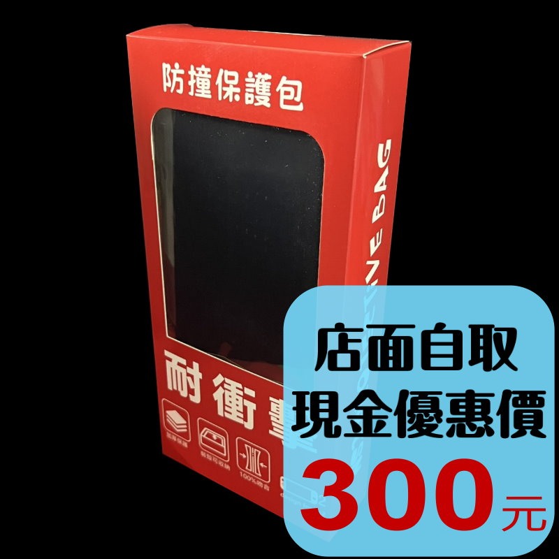 【NS2週邊】☆ 任天堂 Switch2 主機+手把 耐衝擊硬殼包 收納包 可收納遊戲片 ☆【台中星光電玩】-細節圖2