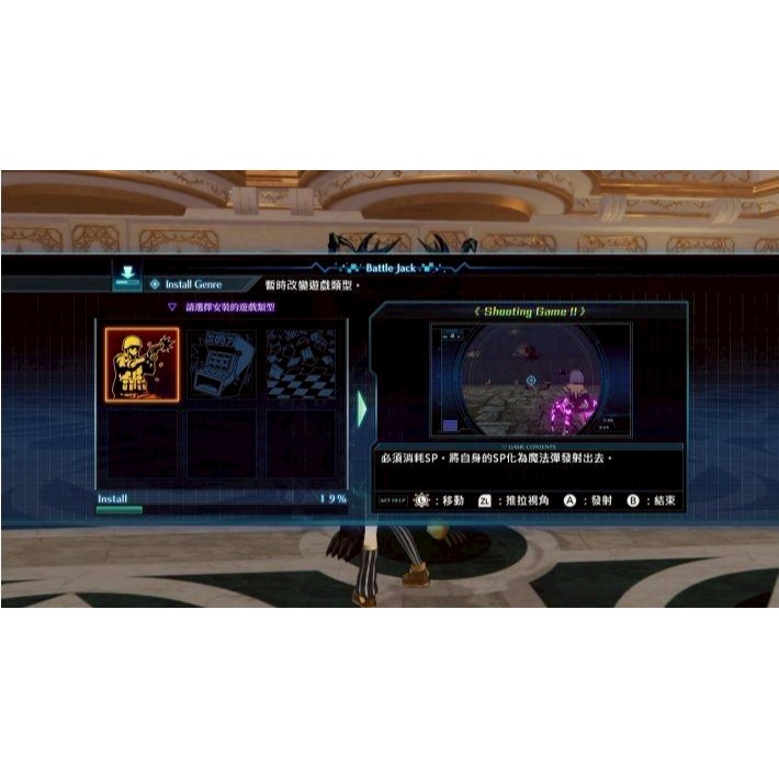 現貨【NS原版片】☆ Switch 死亡終局 輪迴試煉 角色扮演☆ 中文版全新品【台中星光電玩】-細節圖6