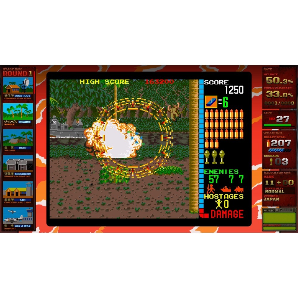現貨 【NS原版片】☆Switch 夜間突擊者 OPERATION NIGHT STRIKERS☆中文版【星光】-細節圖8