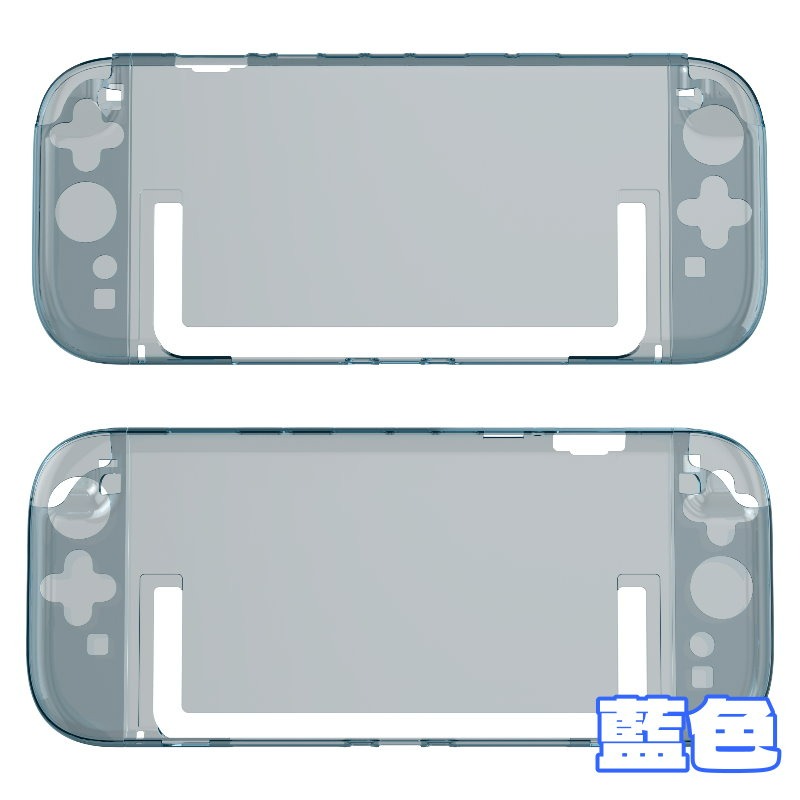 粉/藍【NS2週邊】Switch2 主機殼 Joy-Con2 控制器 水晶殼 分離式【台中星光】K-253 K-252-細節圖3