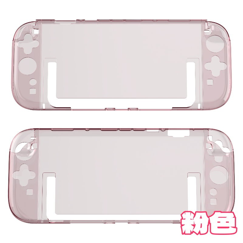 粉/藍【NS2週邊】Switch2 主機殼 Joy-Con2 控制器 水晶殼 分離式【台中星光】K-253 K-252-細節圖4