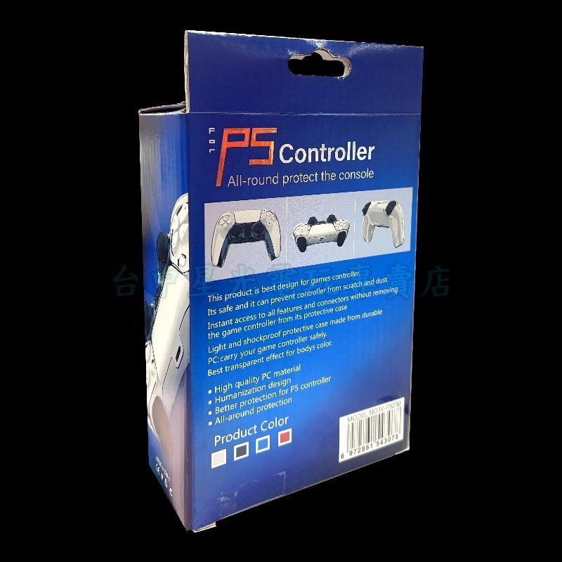 【PS5周邊】OIVO PS5控制器水晶殼 PC材質 硬殼 手把保護套 透明保護殼 【台中星光電玩】IV-P5230-細節圖4